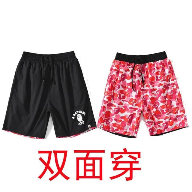A Bathing Ape Multicolor Drawstring Waist Relaxed Fit Shorts