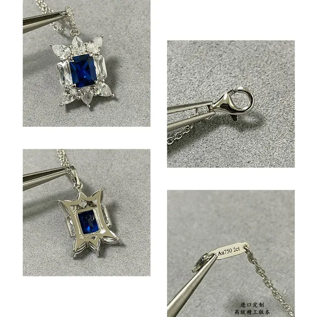 Blue Rectangular Gemstone Halo Pendant Necklace
