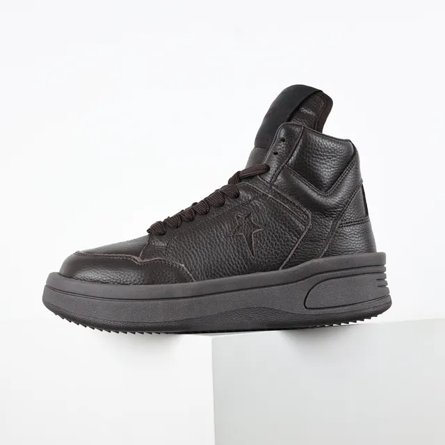 Converse One Star High Dark Brown Leather Lifestyle Sneakers