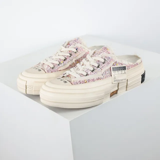 Converse Multicolor Beige Tweed Upper Frayed Edge Detail Lifestyle Sneakers