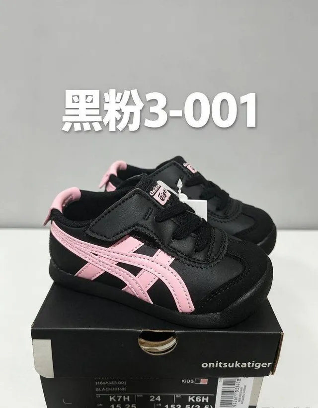 Onitsuka Tiger Pink White Low-Top Velcro Strap Lifestyle Sneakers