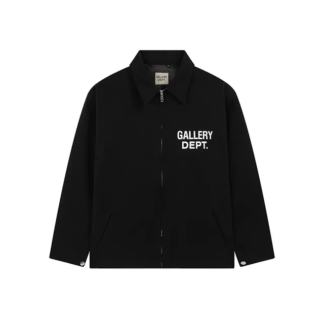 Gallery Dept Coach Jacket Beige Outerwear
