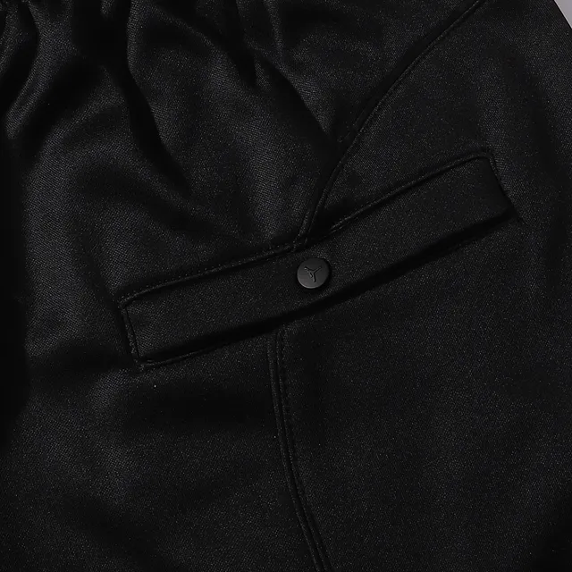 Air Jordan x Supreme Panelled Joggers Sweatpants