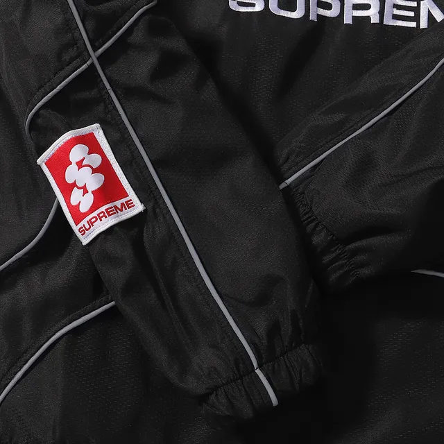 Supreme Black White Quarter-Zip Reflective Piping Windbreaker