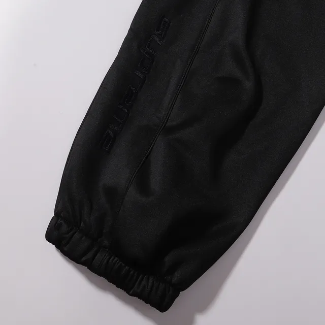Air Jordan x Supreme Panelled Joggers Sweatpants