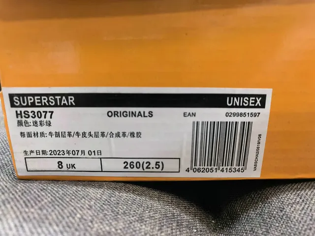 Stussy Beige Navy Low-Top Cupsole Lifestyle Sneakers