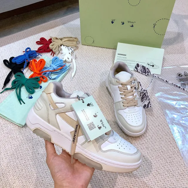 Off-White Beige Deconstructed Layered Panel Lifestyle Sneakers