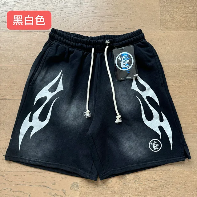 Black Gradient Flame Graphic Drawstring Waist Shorts