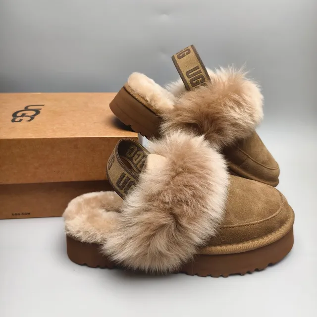 UGG Brown Beige Platform Sole Suede Upper Loafer