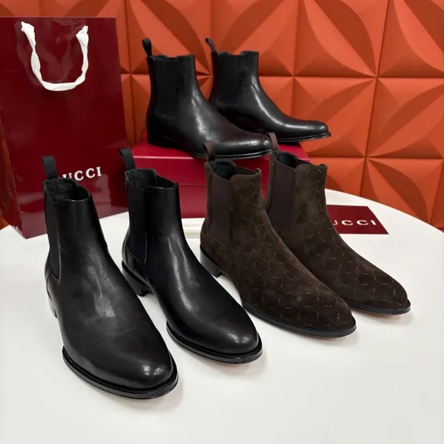 Gucci Brown Suede Speckled Chelsea Boots