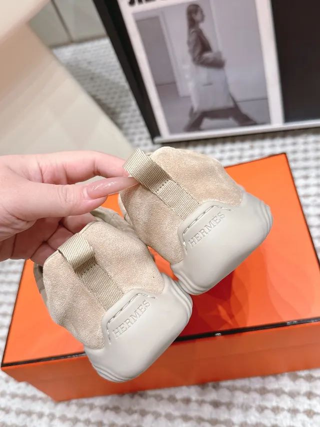 Jil Sander Beige Perforated Suede Sneaker