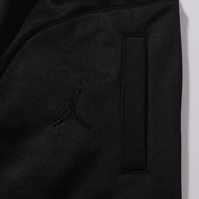 Air Jordan x Supreme Panelled Joggers Sweatpants