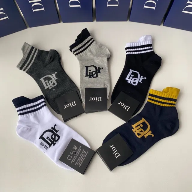 Dior Logo-Embroidered Striped-Cuff Ankle Socks