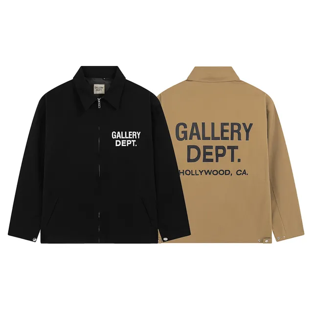 Gallery Dept Coach Jacket Beige Outerwear