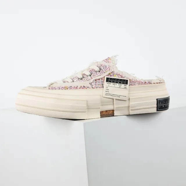 Converse Multicolor Beige Tweed Upper Frayed Edge Detail Lifestyle Sneakers