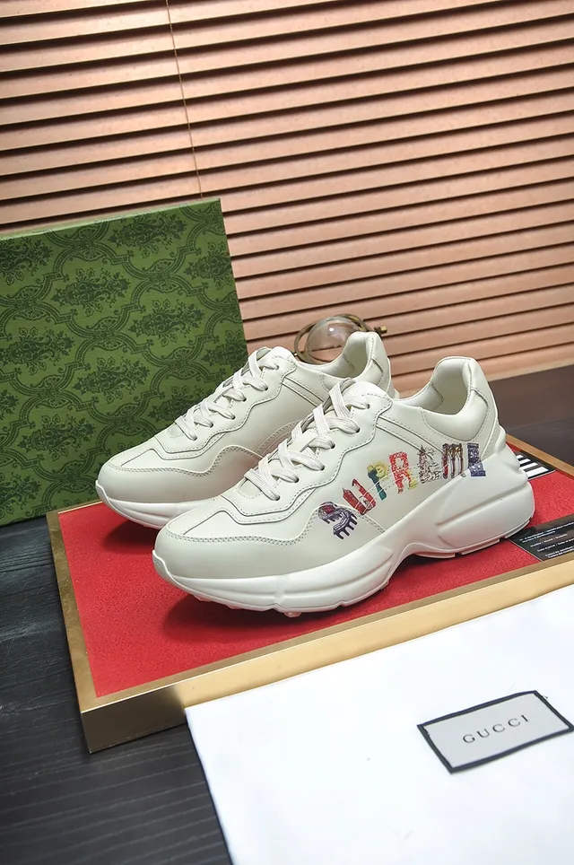 Supreme Beige Multicolor Sole Embroidered Logo Chunky Sneakers