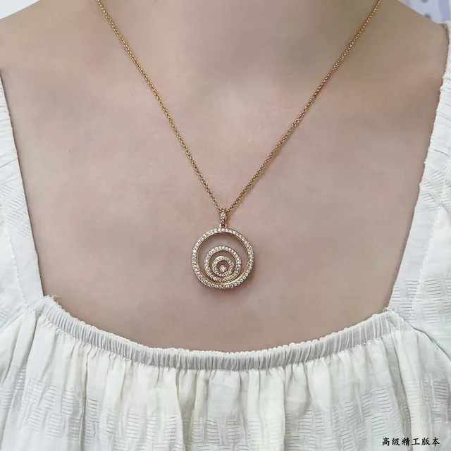 Chopard Happy Spirit Spiral Gold White Motif Pavé Diamond Halo Necklace