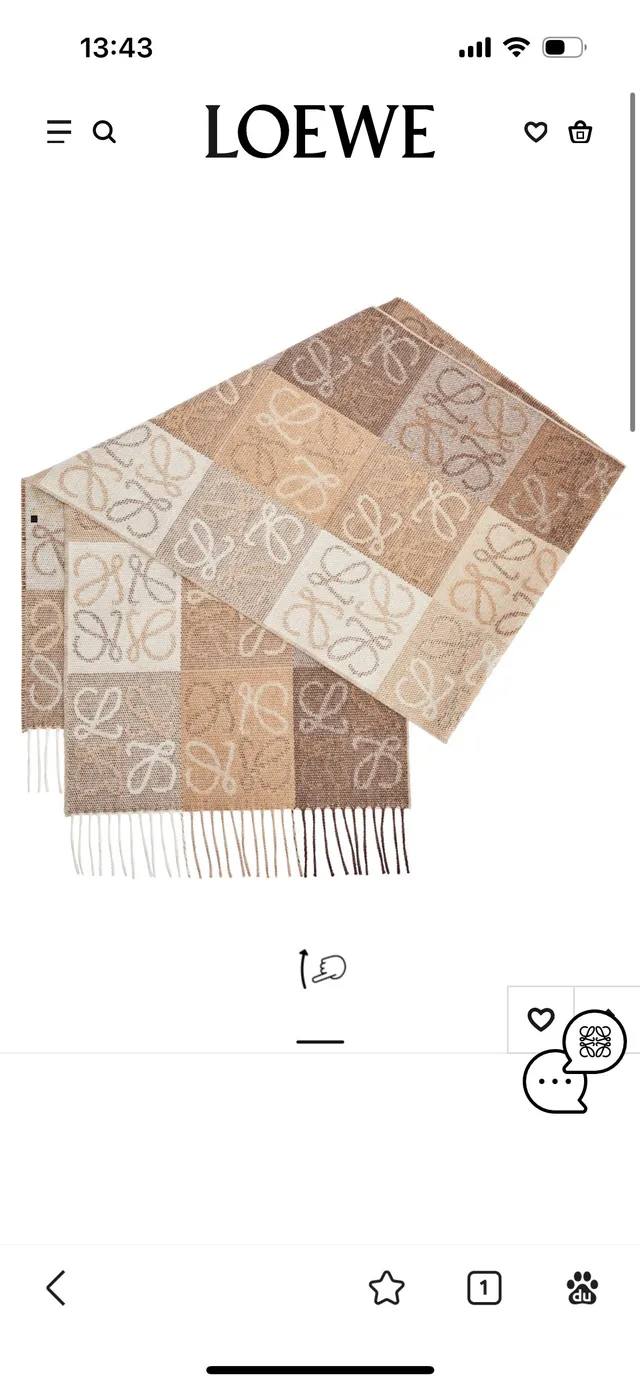 Loewe Anagram Monogram Tonal Beige Cashmere Scarf