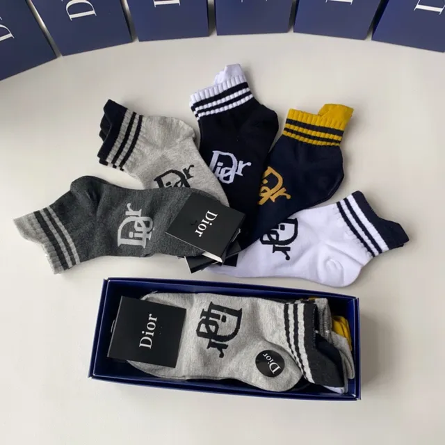 Dior Logo-Embroidered Striped-Cuff Ankle Socks