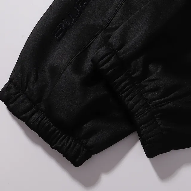 Air Jordan x Supreme Panelled Joggers Sweatpants