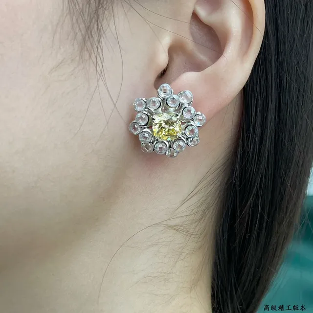Tiffany & Co. Yellow Cushion-Cut Halo Cluster Stud Earrings