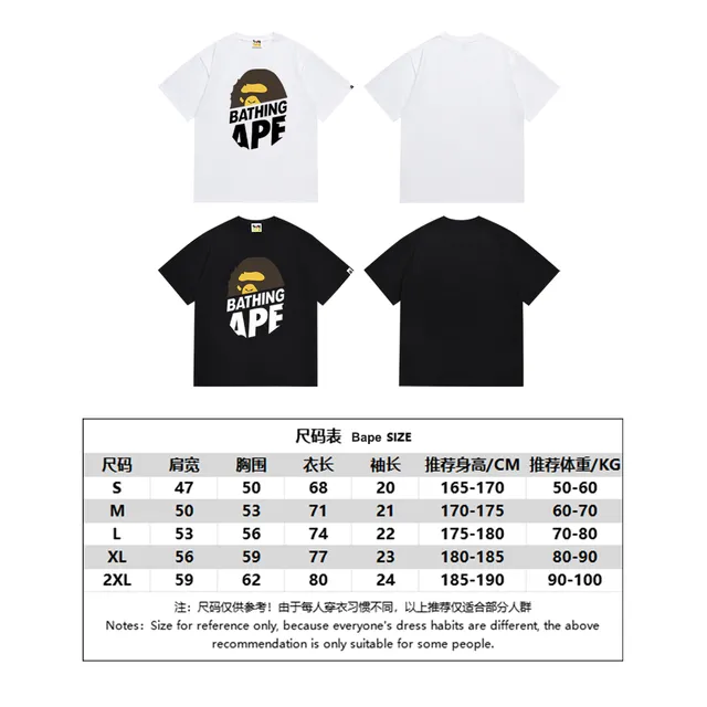 A Bathing Ape Bathing Ape Graphic Print Black T-Shirt