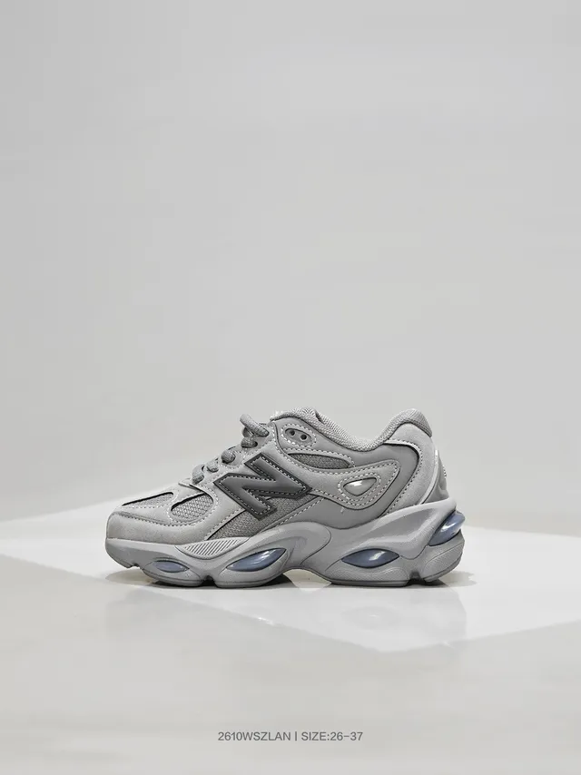 New Balance 9060 Gray and Black Chunky Sneakers