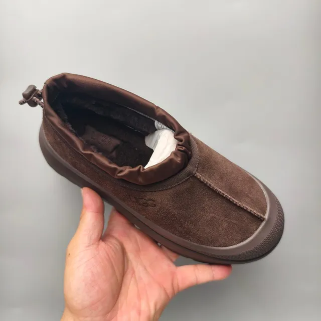 UGG Brown Slip-On Platform Sole Snow Boots