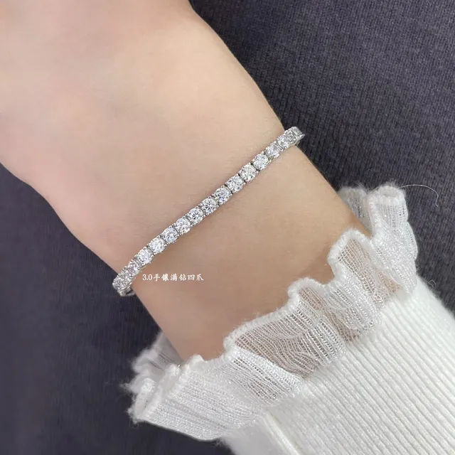 Cartier Pavé-Set Four-Prong Tennis Bracelet