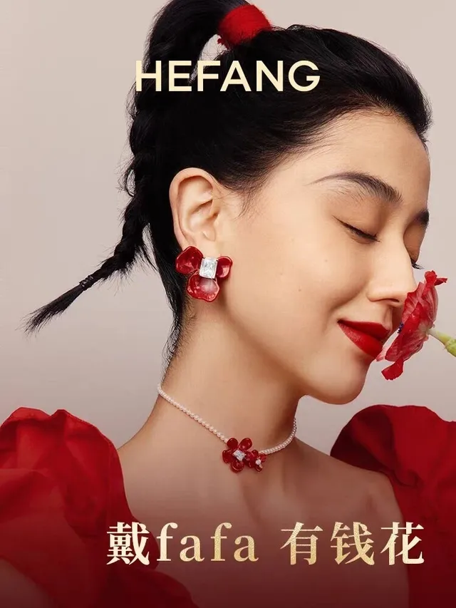 Alexander Wang Red Transparent Floral Motif Glossy Resin Petals Earrings