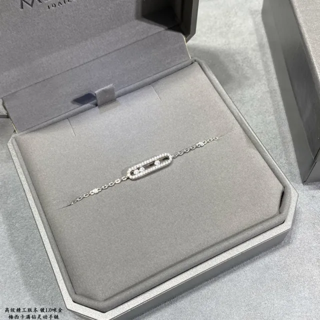 Maison Margiela Geometric Oval Charm Silver Gold Delicate Chain-Link Pavé-Set Crystal Accents Bracelet