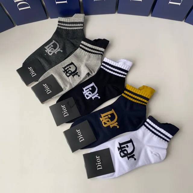Dior Logo-Embroidered Striped-Cuff Ankle Socks