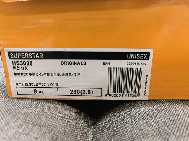 Stussy Beige Navy Low-Top Cupsole Lifestyle Sneakers