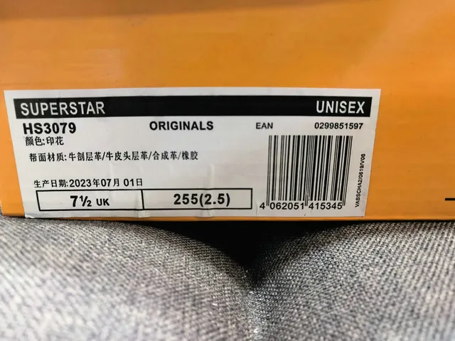 Stussy Beige Navy Low-Top Cupsole Lifestyle Sneakers