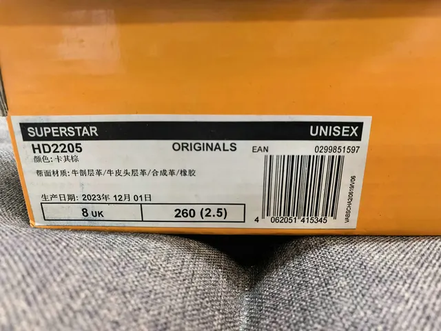 Stussy Beige Navy Low-Top Cupsole Lifestyle Sneakers