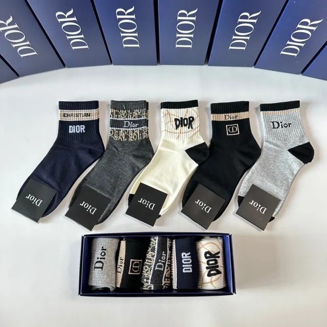 Dior Black Gray Ribbed Cuff Logo-Integrated Knit Socks