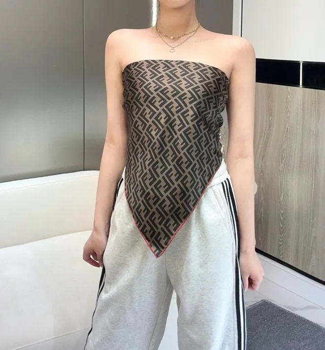 Fendi Zucca Beige Red Ribbed Knit Bodice Flowing A-Line Skirt Casual Dress