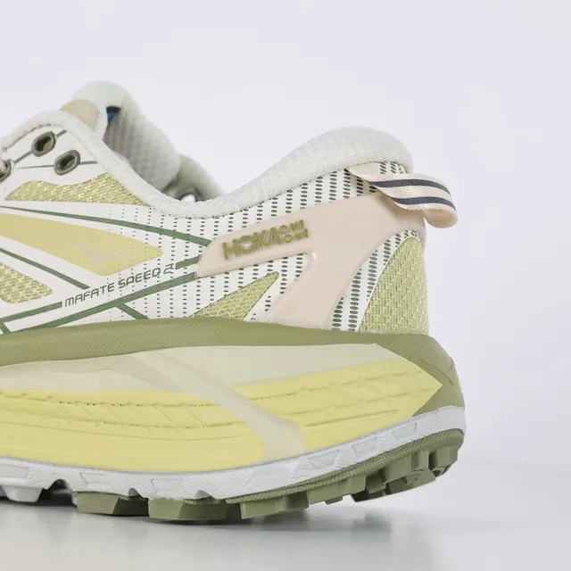 Hoka Mafate Speed Off-White and Pale Yellow Trail Running Shoes