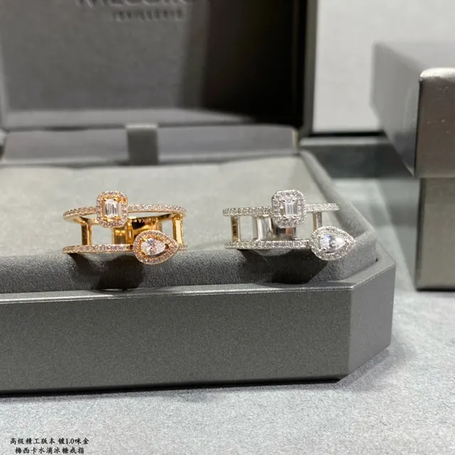 Double-Band Pavé-Set Teardrop and Emerald-Cut Stone Ring