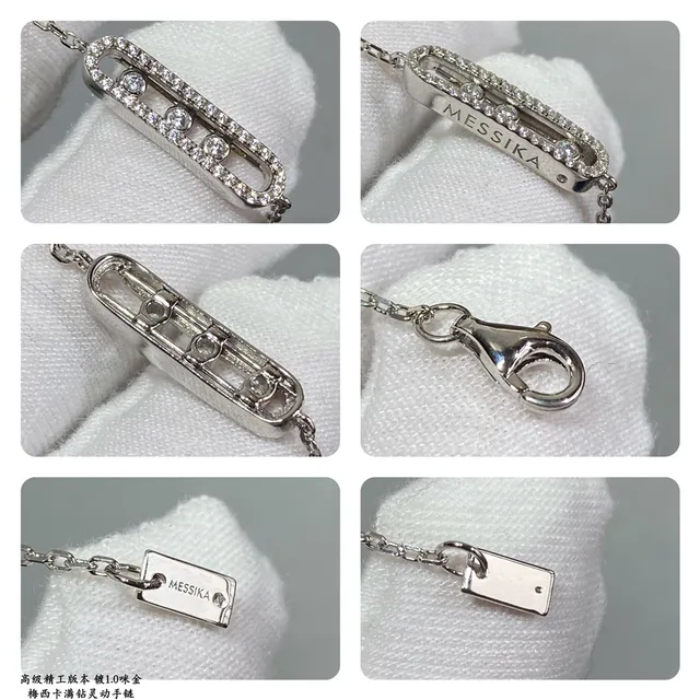 Maison Margiela Geometric Oval Charm Silver Gold Delicate Chain-Link Pavé-Set Crystal Accents Bracelet