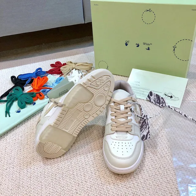 Off-White Beige Deconstructed Layered Panel Lifestyle Sneakers