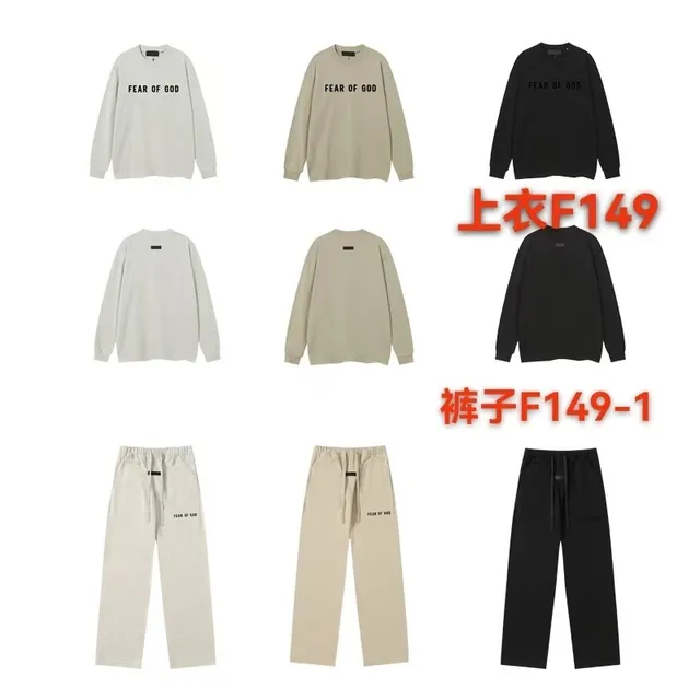 Fear of God Essentials Oversized Crewneck Sweater