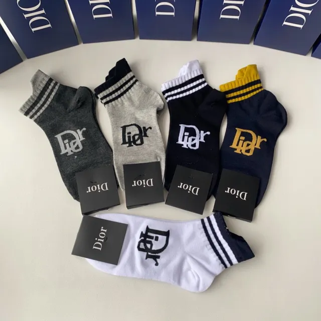 Dior Logo-Embroidered Striped-Cuff Ankle Socks