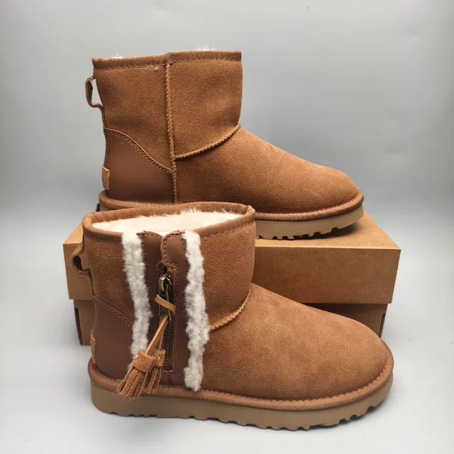 UGG Brown Beige Suede Upper Shearling Trim Ankle Boots