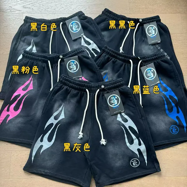 Black Gradient Flame Graphic Drawstring Waist Shorts