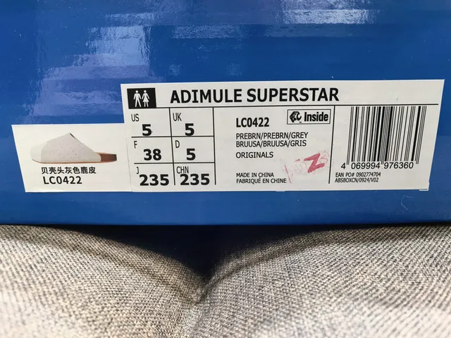 Adidas Slide Light Gray Perforated Suede Slipper
