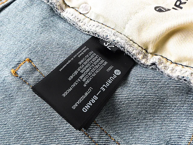 Purple Brand Distressed Light-Wash Flared Jeans