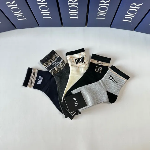 Dior Black Gray Ribbed Cuff Logo-Integrated Knit Socks