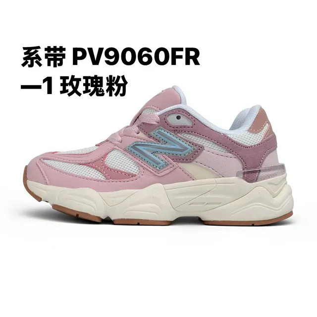 New Balance 9060 Pink Mauve Chunky Sneakers