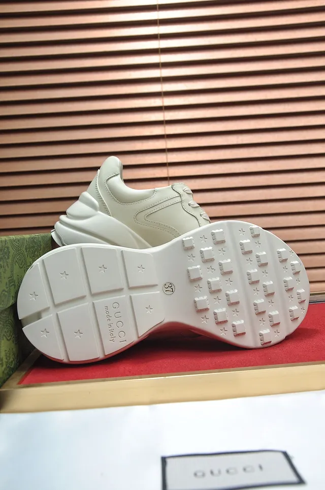 Supreme Beige Multicolor Sole Embroidered Logo Chunky Sneakers